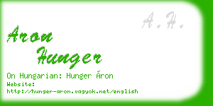 aron hunger business card