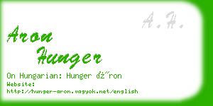 aron hunger business card